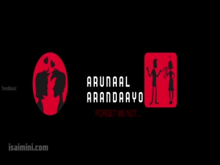 Marunaal Marandaayo Album.mp4