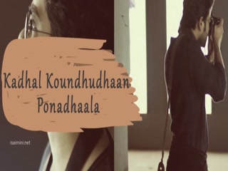 Onnume Aagala - Anirudh Album 1080p HD.mp4