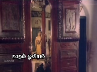  Kuyile Kuyile -  Kadhal Oviyam 1080p HD.mp4