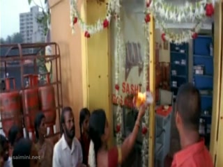 Dol Dol - Ayutha Ezhuthu Smart HD.mp4