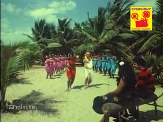 Mailiya Mailiya - Kadal Meengal.mp4