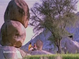 Uppu Karuvadu - Mudhalvan.mp4